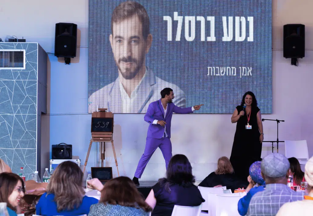 איך בוחרים אמן חושים מומלץ שיבלוט מעל השאר?